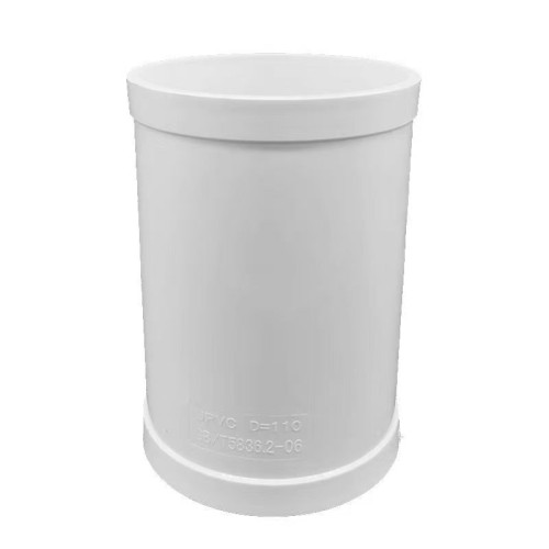 PVC-U Equal Straight Coupling