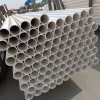PVC Pipe for Water Supply & Drainage