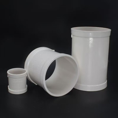 PVC-U Equal Straight Coupling