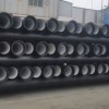 K9 grade ductile iron pipe,High pressure ductile iron pipe K9 water supply and sewage pipe
