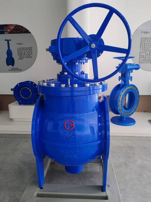 PQ340H Top-entry Eccentric Semi-ball Valve | DN100–DN1400 | PN10/PN16 | Hard-sealed for Slurry & Wastewater