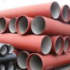 Ductile iron sewage pipe, high alumina cement, domestic sewage, industrial sewage special C-level management
