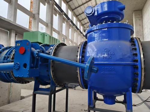 PQ340H Top-entry Eccentric Semi-ball Valve | DN100–DN1400 | PN10/PN16 | Hard-sealed for Slurry & Wastewater