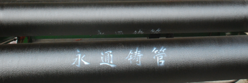 K9 grade ductile iron pipe,High pressure ductile iron pipe K9 water supply and sewage pipe