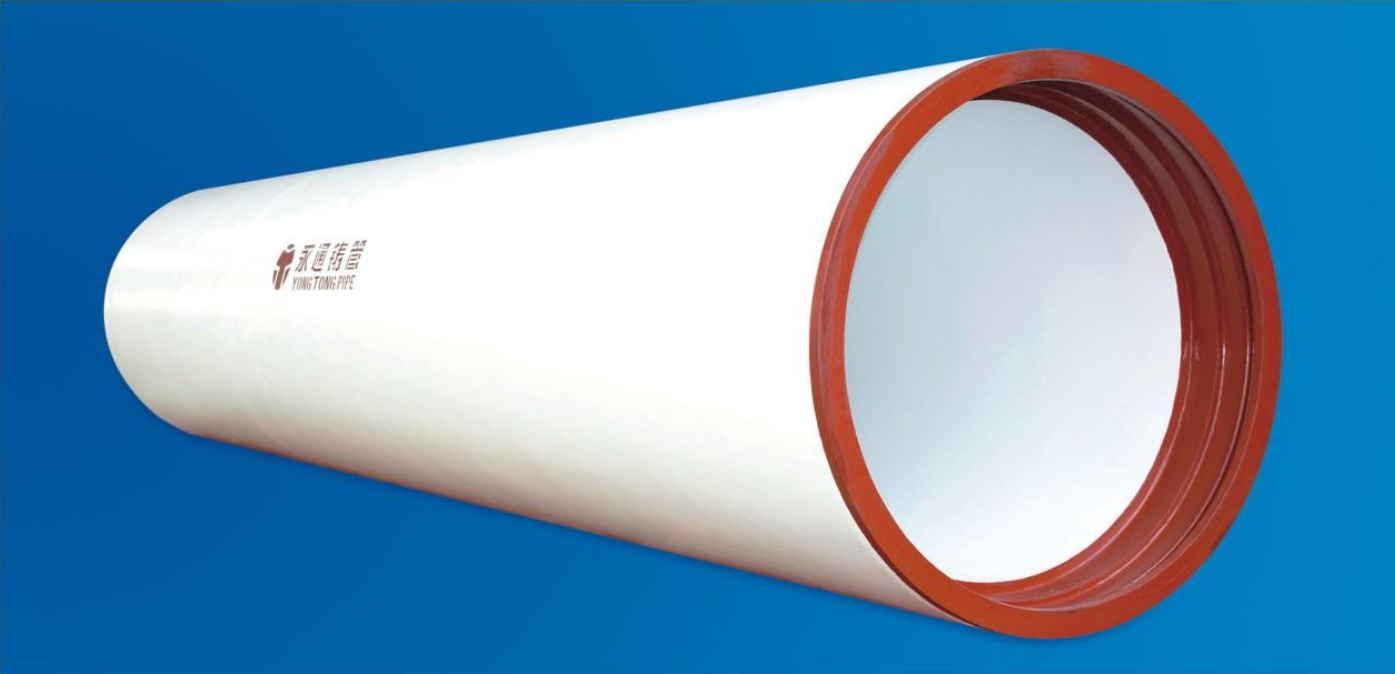 High Strength Ductile Iron Jacking Pipe for Non-Excavation Projects